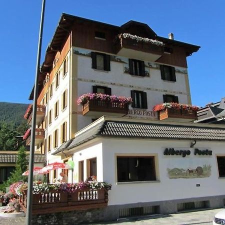 Hotel Posta 阿帕里卡 外观 照片